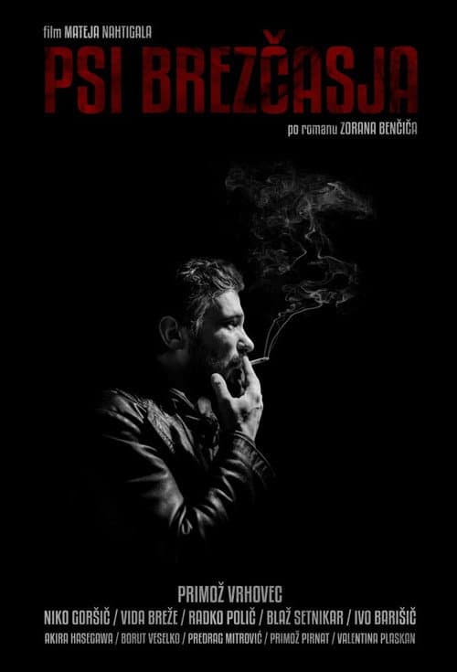 Psi brezčasja (2015) poster