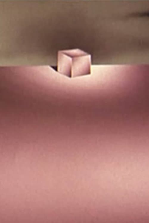 Le Pas (1975) poster