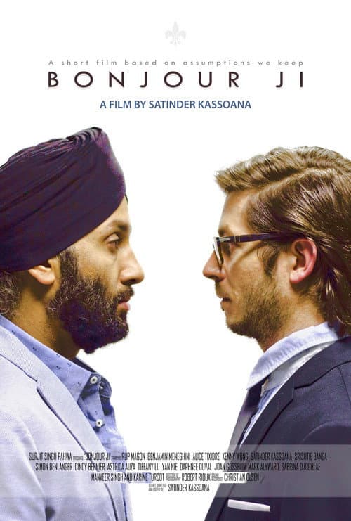 Bonjour Ji (2015) poster