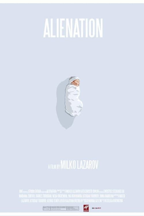 Отчуждение (2013) poster