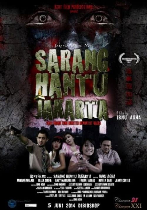 Sarang Hantu Jakarta (2014) poster