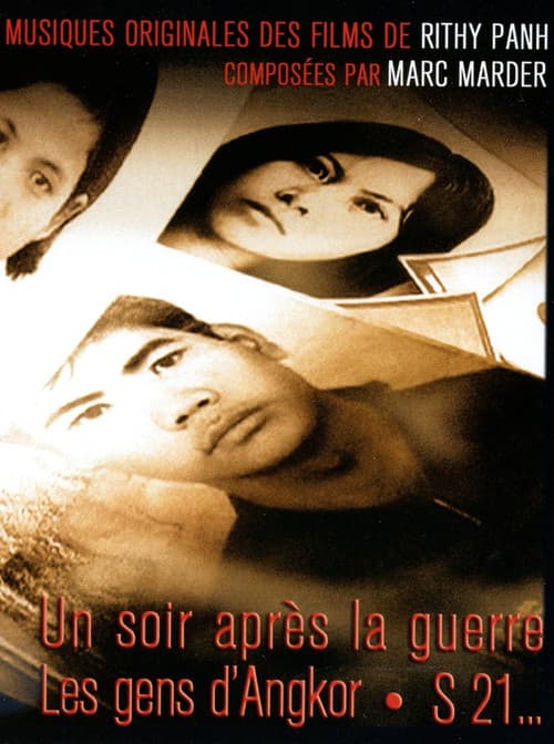 Le gens d’Angkor (2004) poster