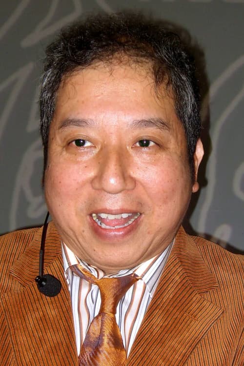 向谷実 foto