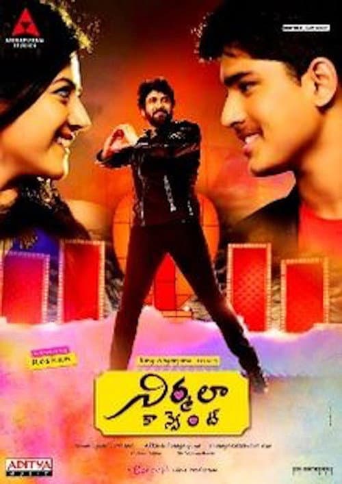 Nirmala Convent (2016) poster