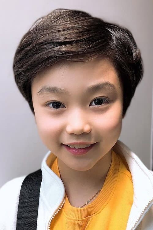 Seo Eun-Yool foto