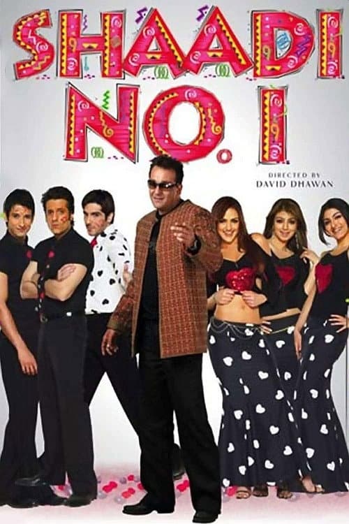 Shaadi No. 1 (2005) poster
