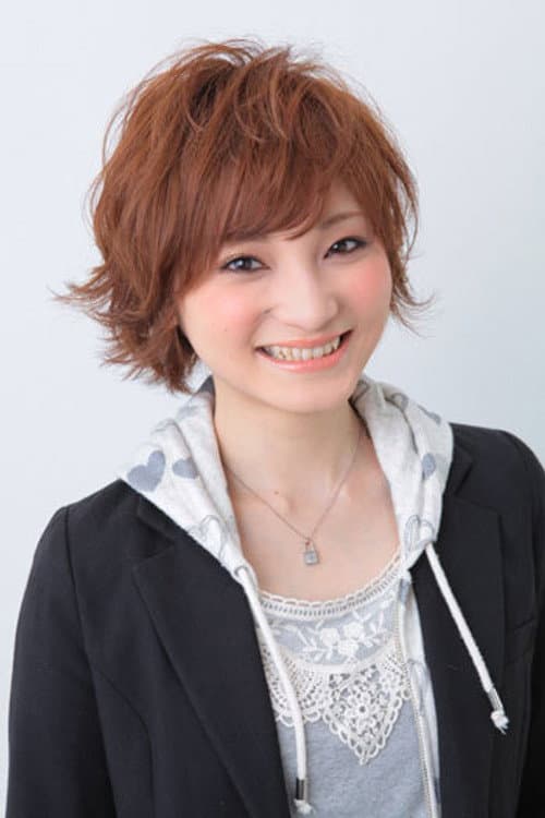 中田沙奈枝 foto