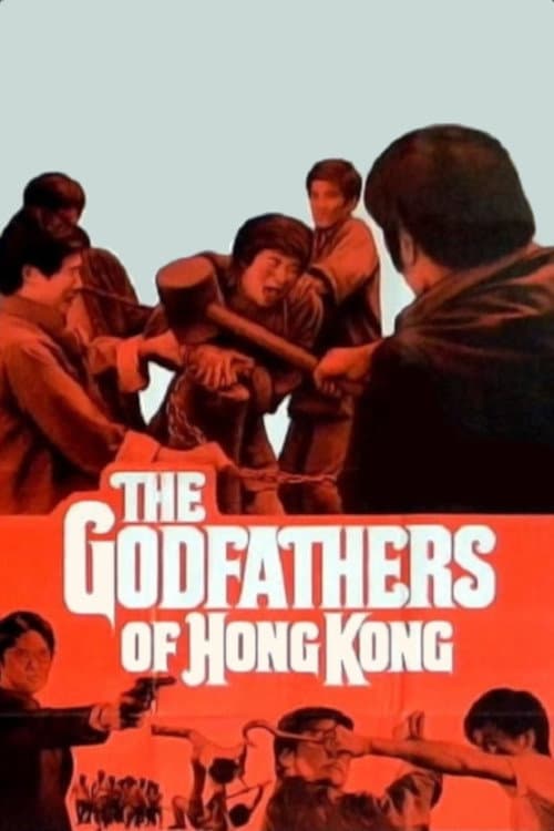 Man zhou ren (1973) poster