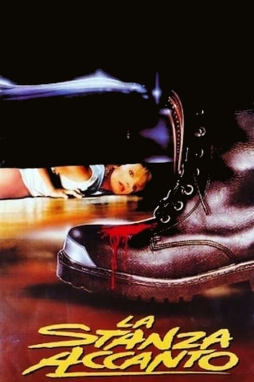 La stanza accanto (1994) poster