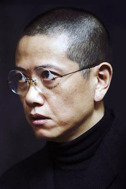 Chen Danqing foto