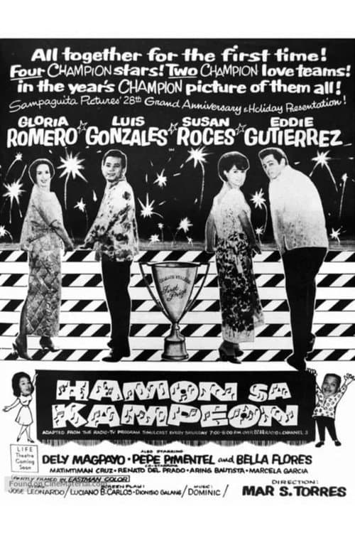 Hamon sa Kampeon (1964) poster
