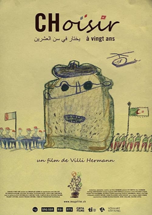 Choisir à vingt ans (2017) poster