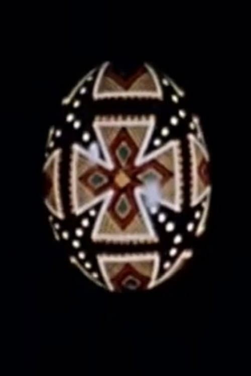 Pysanka: The Ukranian Easter Egg (1975) poster