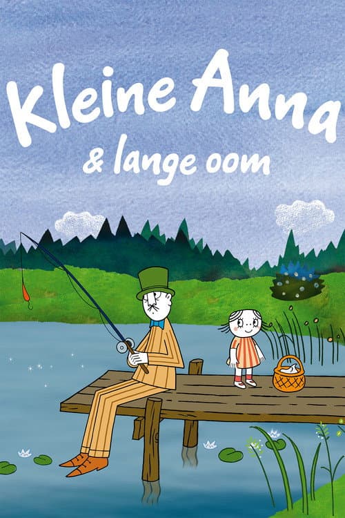 Kleine Anna & lange oom (2012) poster