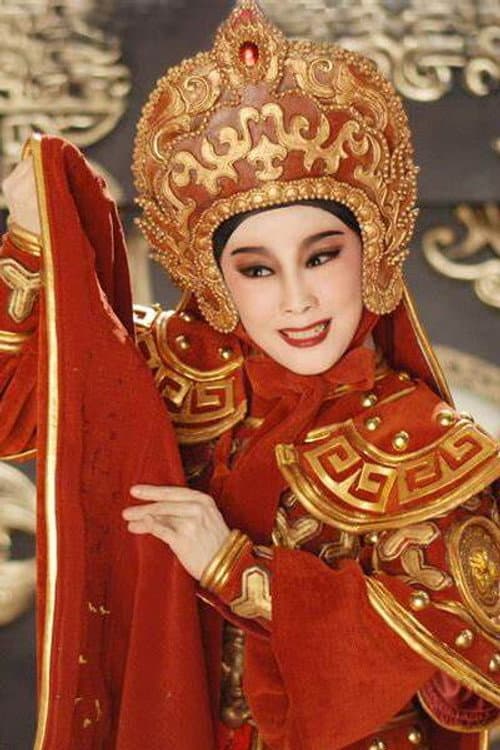 Bai ShuXian foto