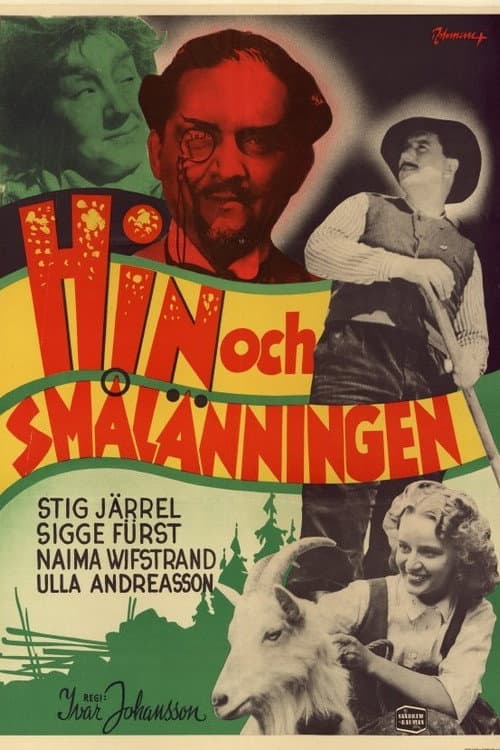 Hin och smålänningen (1949) poster