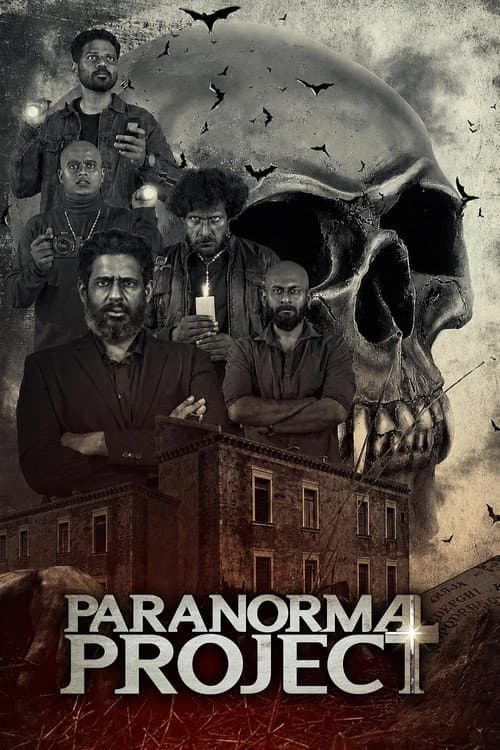Paranormal Project (2023) poster