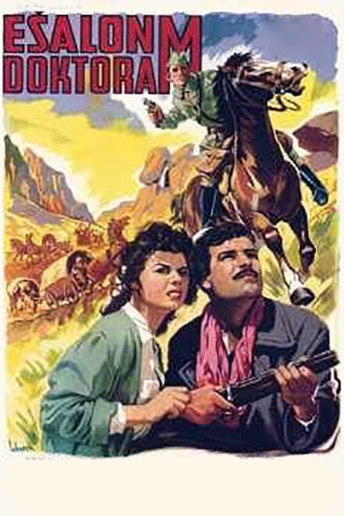 Ešalon doktora M. (1955) poster