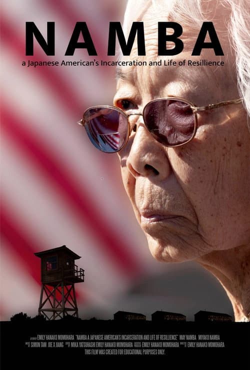 Namba (2022) poster
