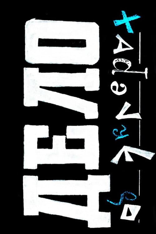 Дело об эклерах: Тайна коррупции (2017) poster
