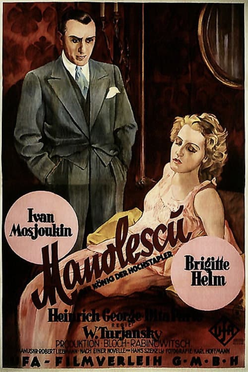 Manolescu - Der König der Hochstapler (1929) poster