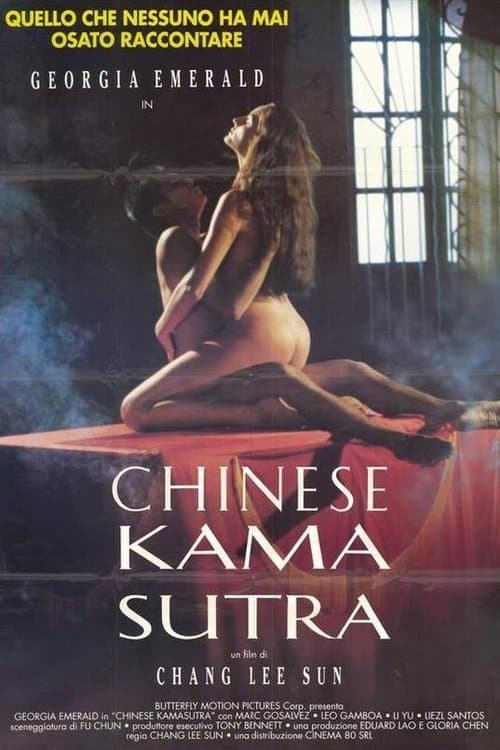 Chinese Kamasutra (1993) poster