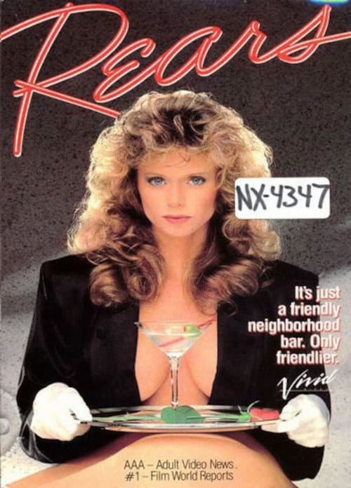 Rears (1986) poster