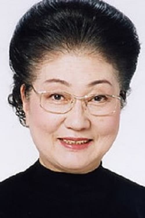 塩沢とき foto