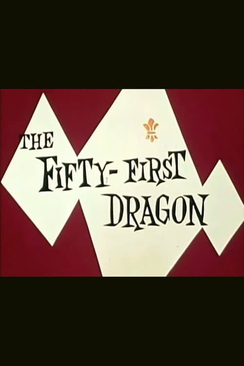 The Fifty-First Dragon (1954) poster