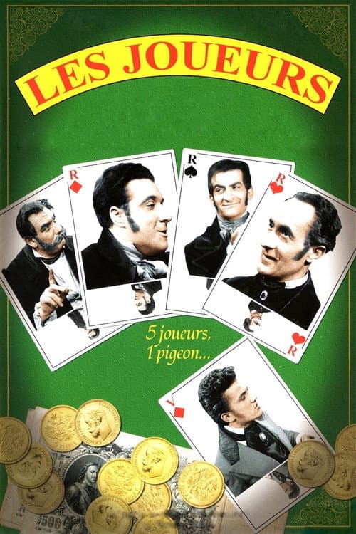 Les Joueurs (1950) poster
