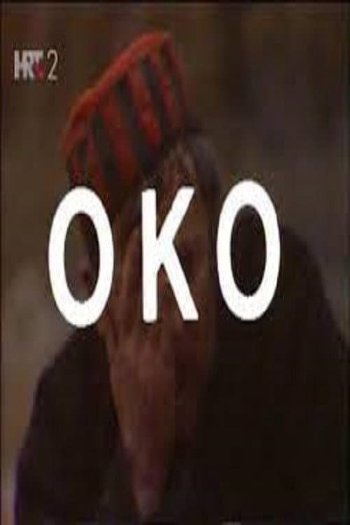 Oko (1978) poster