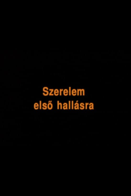 Szerelem első hallásra (1999) poster