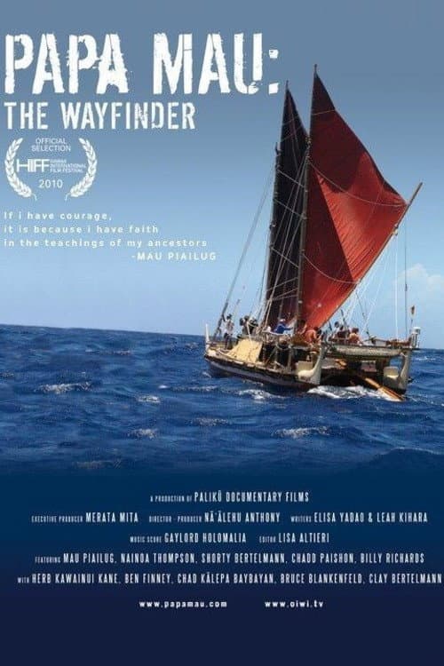 Papa Mau (2010) poster