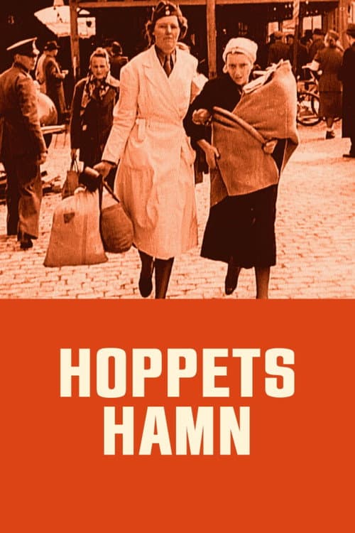 Hoppets hamn (2011) poster