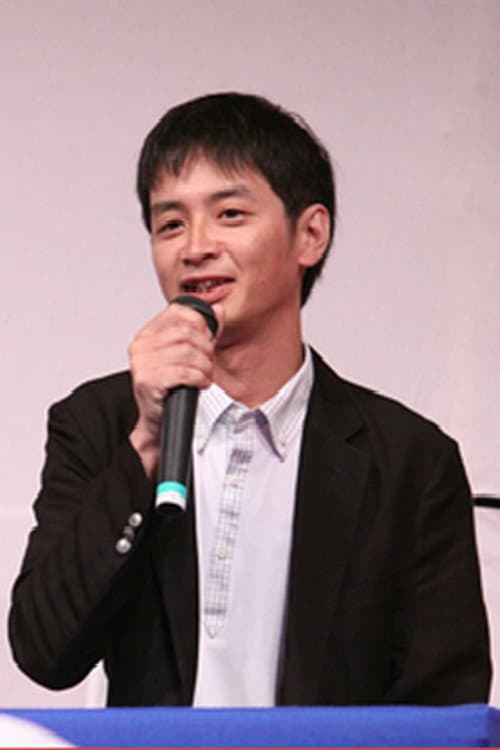 中澤祥次郎 foto