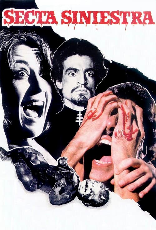Secta siniestra (1982) poster