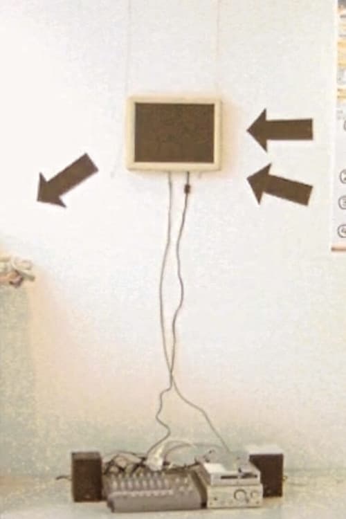 俺と la takeと Wii(石膏) (2009) poster
