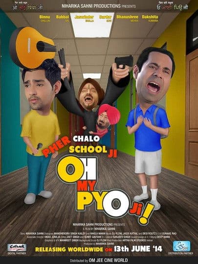 Oh My Pyo Ji (2014) poster
