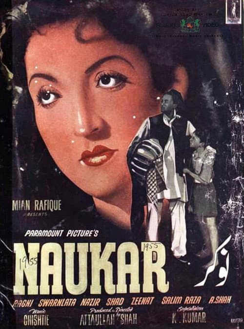 Naukar (1955) poster