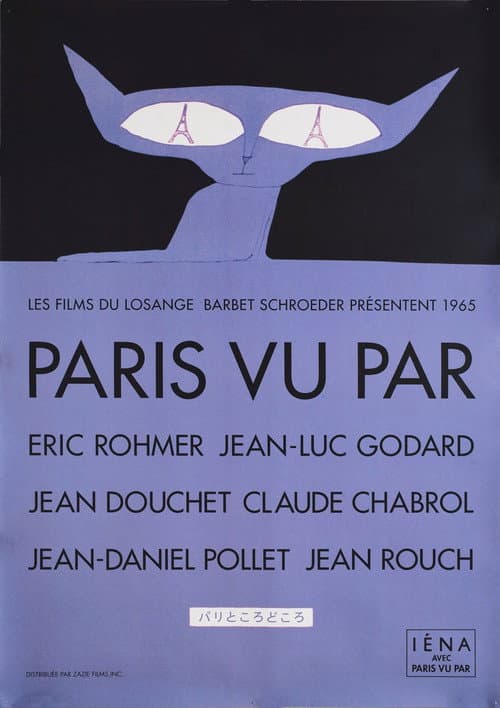 Paris vu par… (1965) poster