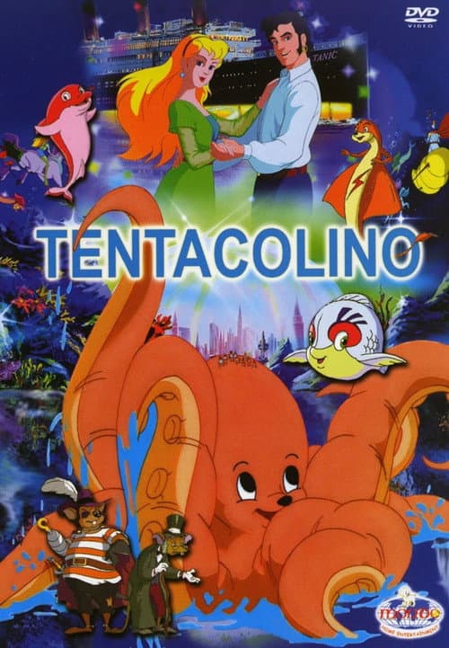 Tentacolino (2004) poster