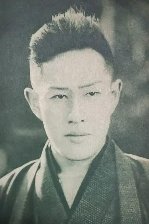 嵐寛寿郎 foto