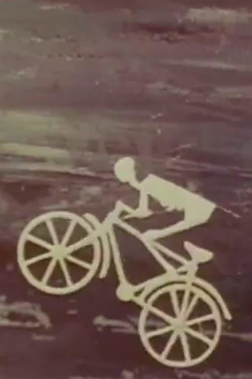 Vélodrame (1965) poster