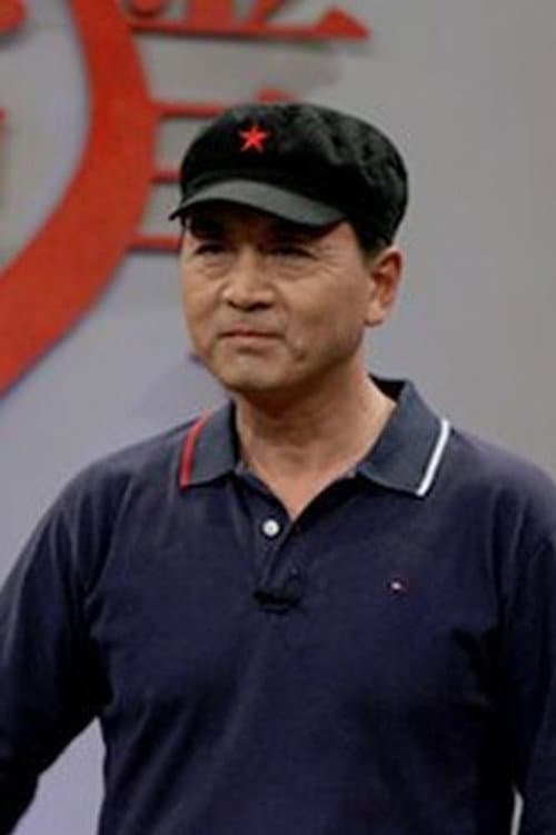 Ma Chongle foto
