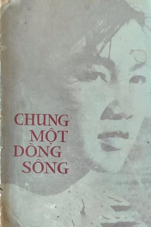 Chung Một Dòng Sông (1959) poster