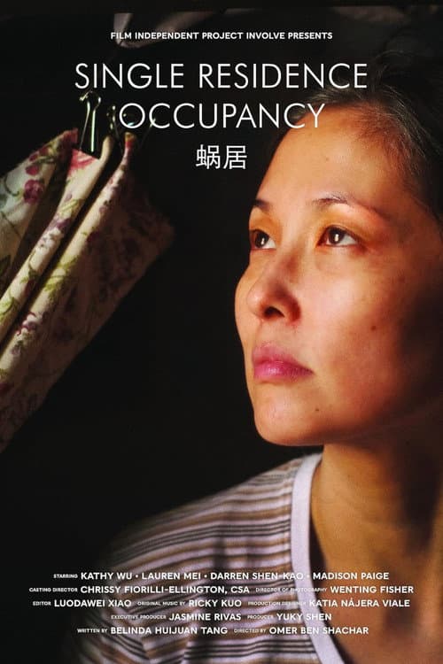 Single Residence Occupany (2024) poster