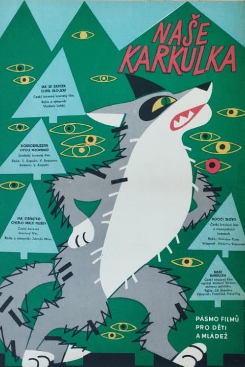 Naše Karkulka (1961) poster