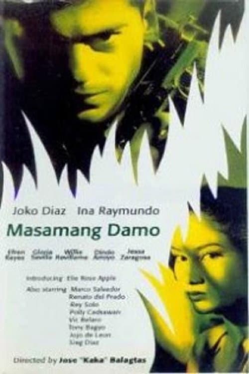 Masamang Damo (1996) poster