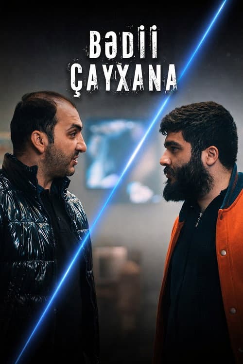 Bədii Çayxana (2021) poster