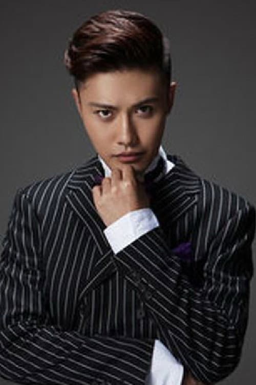 Patrick Zhao foto